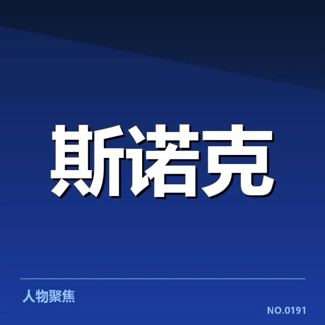 如何理解体育产业商业化趋势背后，资本与市场力量的博弈